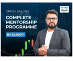Option Sailor's Complete Mentorship Program