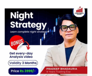 Vinbull Trading Academy Night Strategy Course 2025