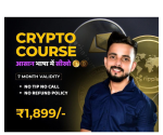 Bazar Ke Pandit Crypto Course