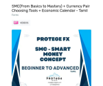 Protege Fx Course Smc Tamil