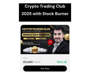 Stock Burner Crypto Trading Club 2025