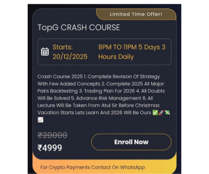 TopG CRASH COURSE 2025 December