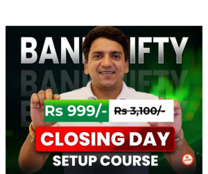 Trade with Sunil Bank Nifty Closing Day Setup Course