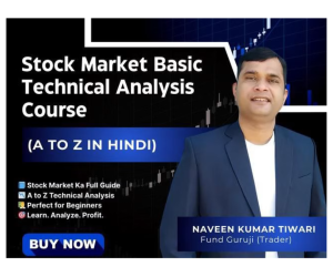 Fund Guruji Course Stock Market Basic Technical Analysis Courses A to Z Cover in Hindi