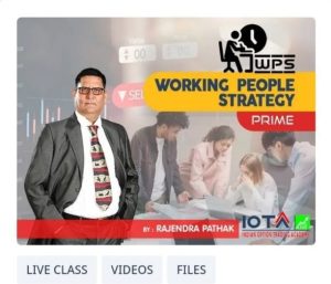 India Option Trading Academy (IOTA) – Working People Trading Strategy