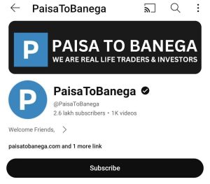 Paisa To Banega Course  Intraday School – Trading Basic to Advance Course