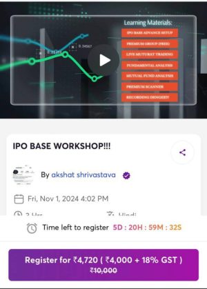 Stock Exploder IPO BASE WORKSHOP
